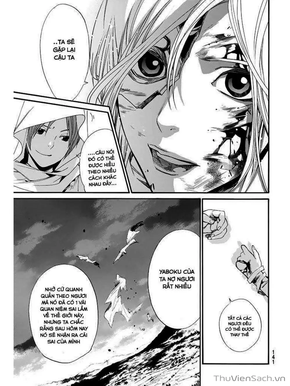 Truyện Tranh Vị Thần Lang Thang - Noragami trang 5