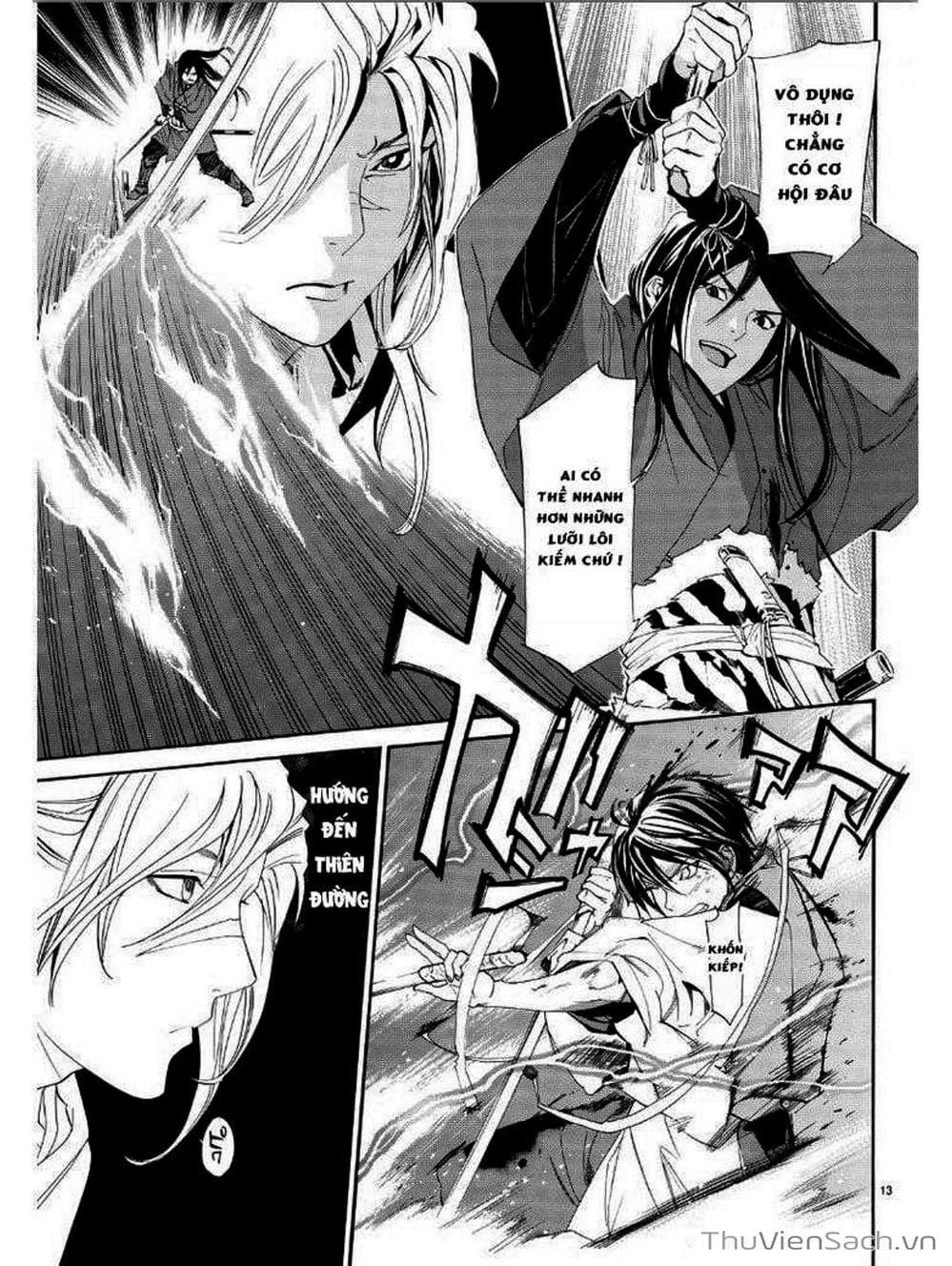Truyện Tranh Vị Thần Lang Thang - Noragami trang 5
