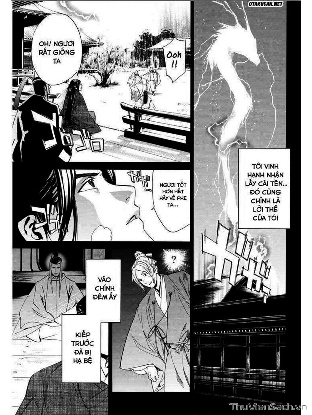 Truyện Tranh Vị Thần Lang Thang - Noragami trang 5