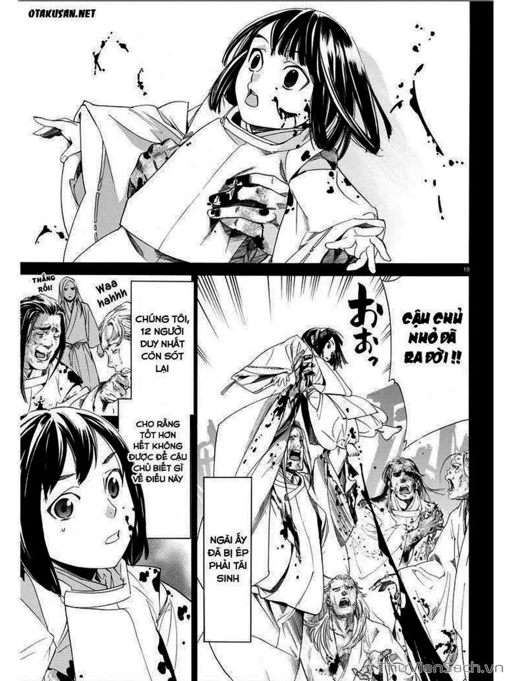 Truyện Tranh Vị Thần Lang Thang - Noragami trang 5