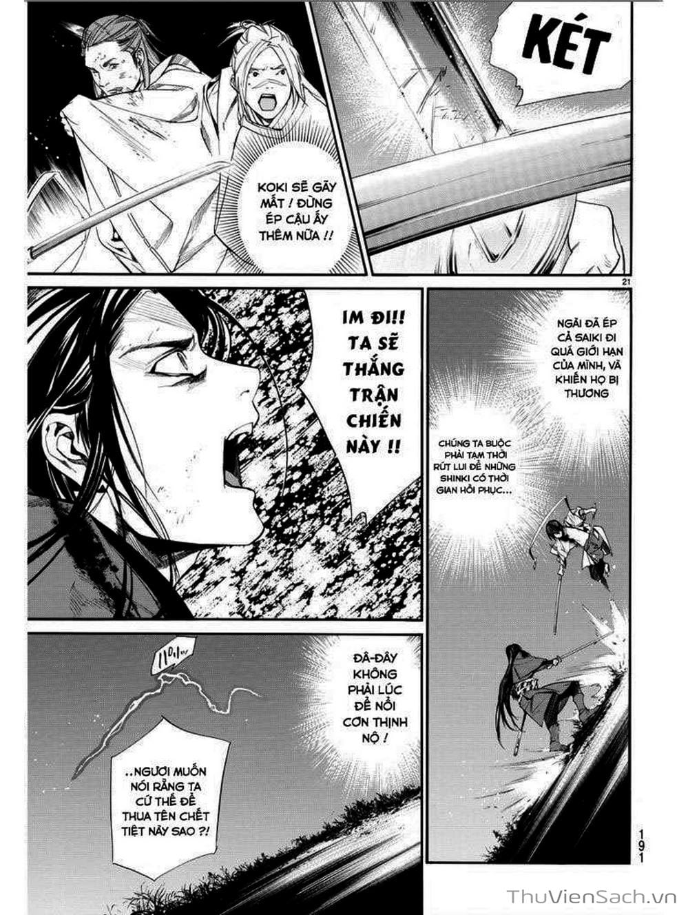 Truyện Tranh Vị Thần Lang Thang - Noragami trang 5