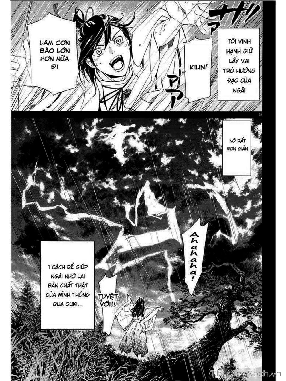 Truyện Tranh Vị Thần Lang Thang - Noragami trang 5