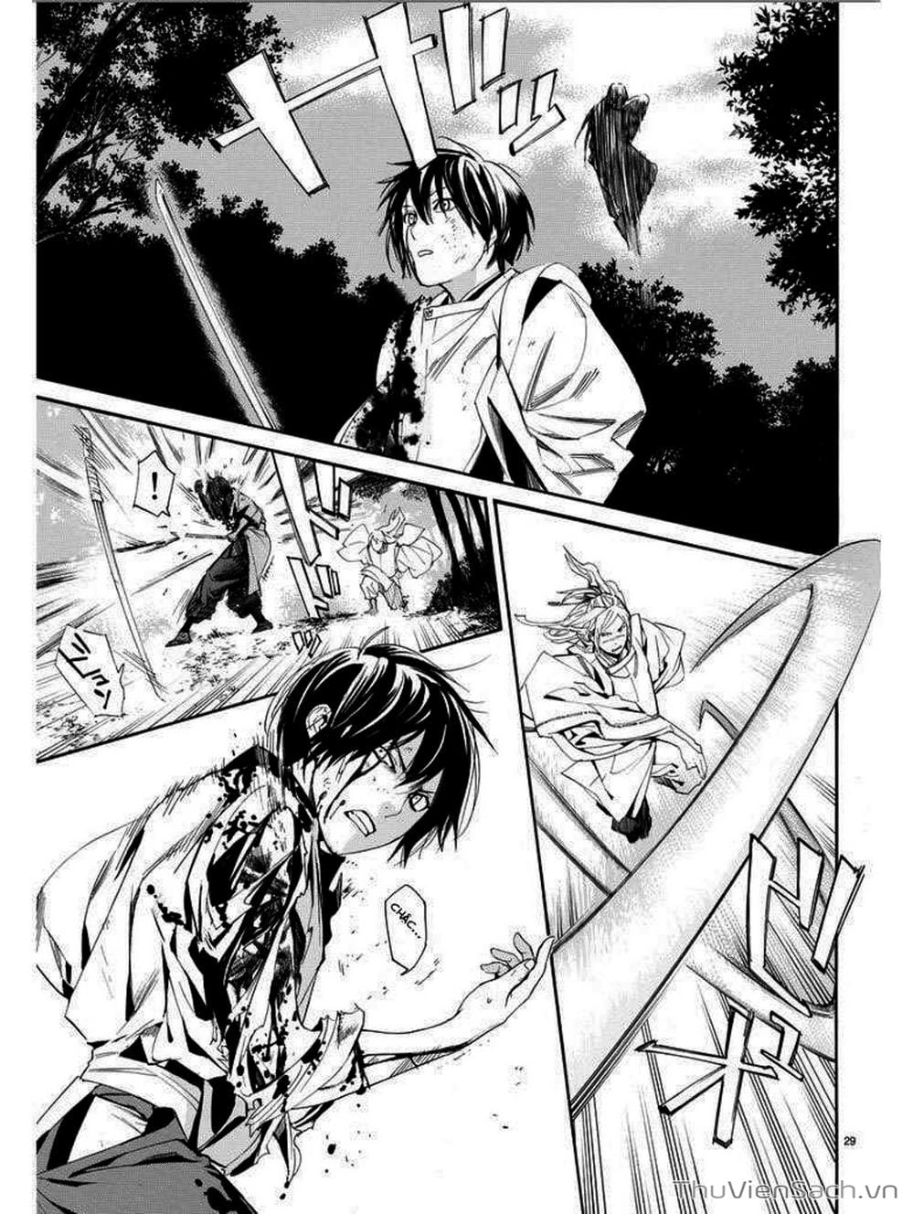 Truyện Tranh Vị Thần Lang Thang - Noragami trang 2897