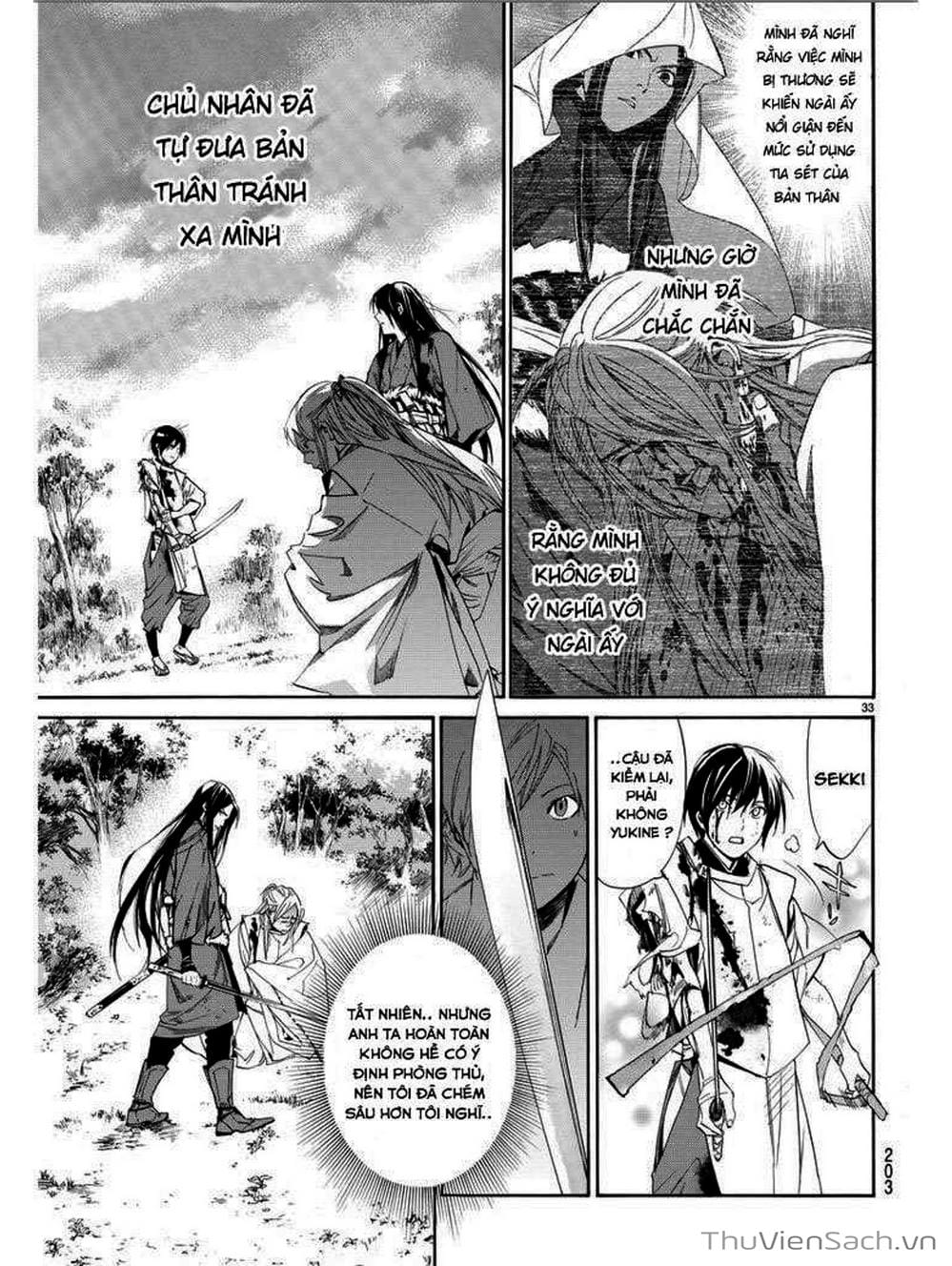 Truyện Tranh Vị Thần Lang Thang - Noragami trang 2901