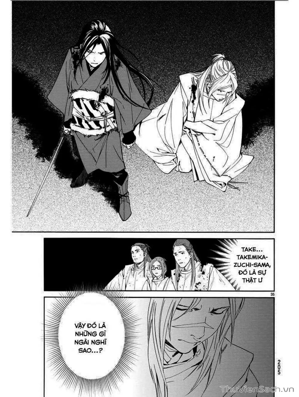 Truyện Tranh Vị Thần Lang Thang - Noragami trang 5