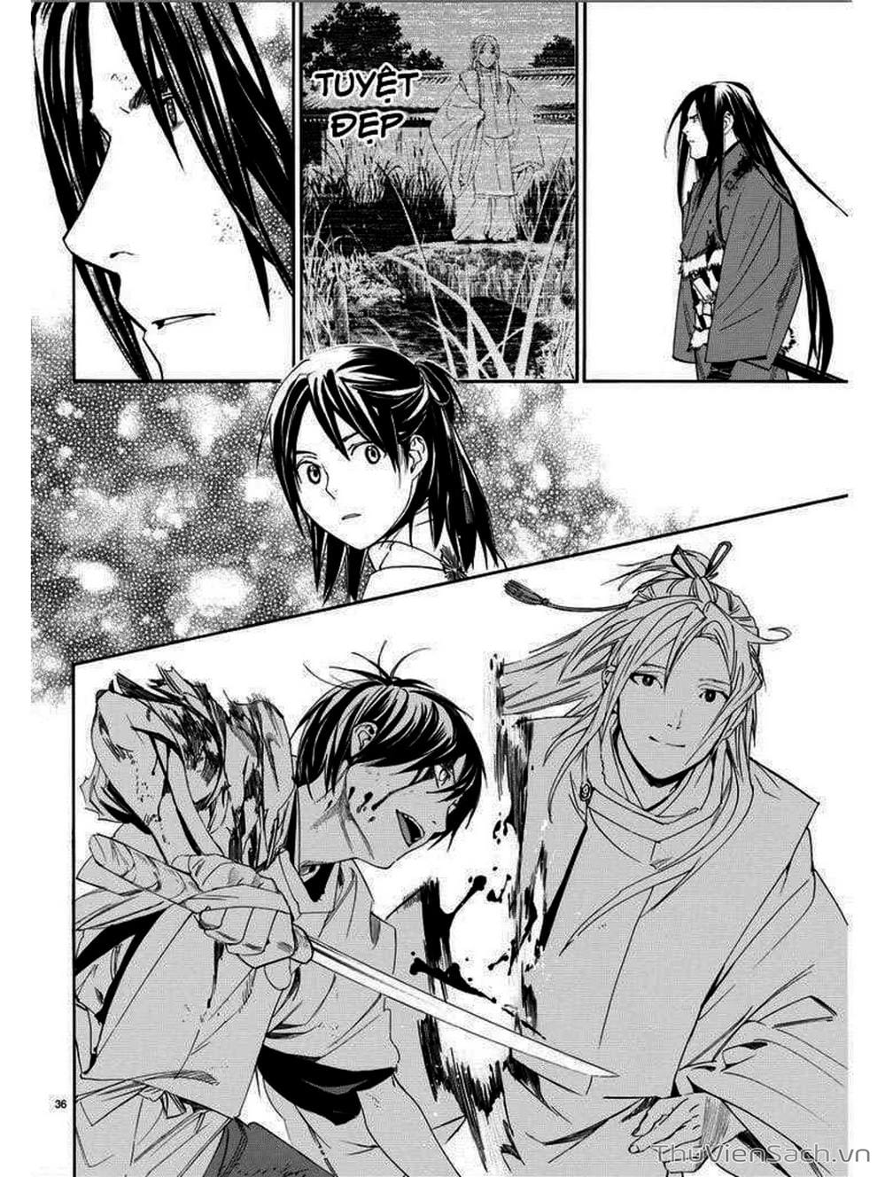 Truyện Tranh Vị Thần Lang Thang - Noragami trang 5