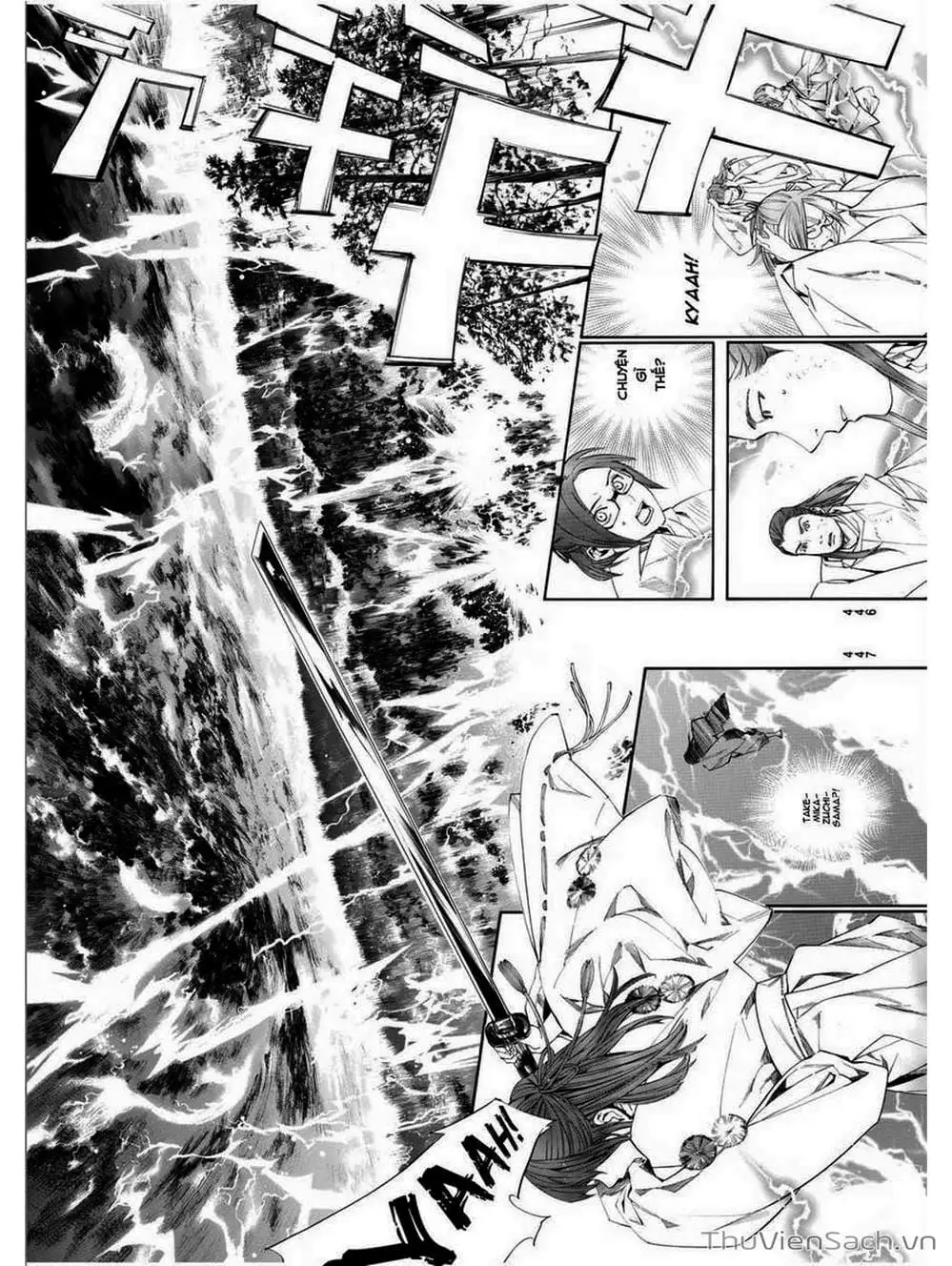 Truyện Tranh Vị Thần Lang Thang - Noragami trang 5