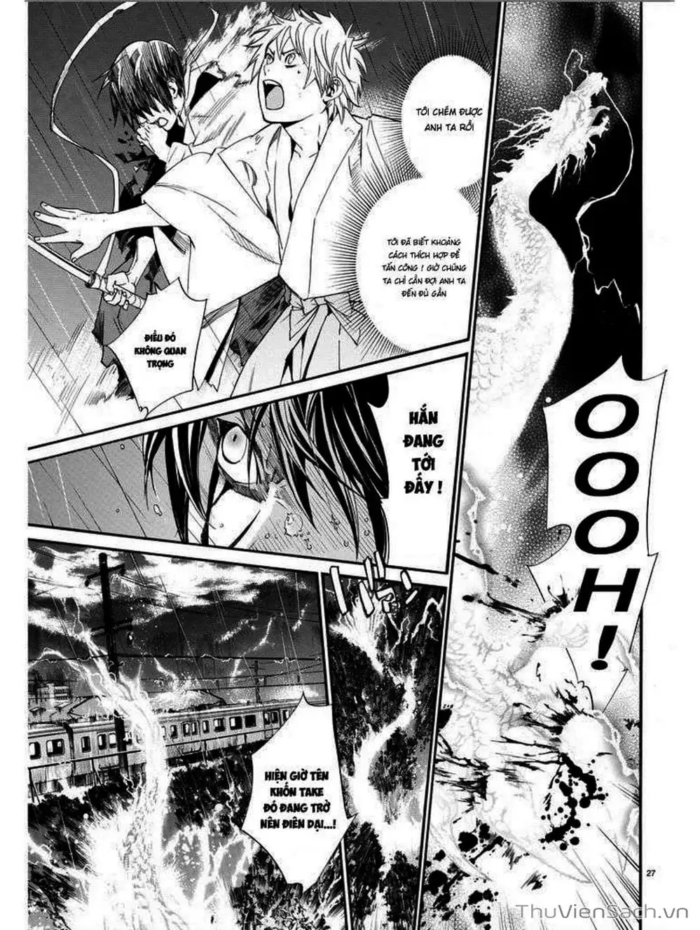 Truyện Tranh Vị Thần Lang Thang - Noragami trang 5