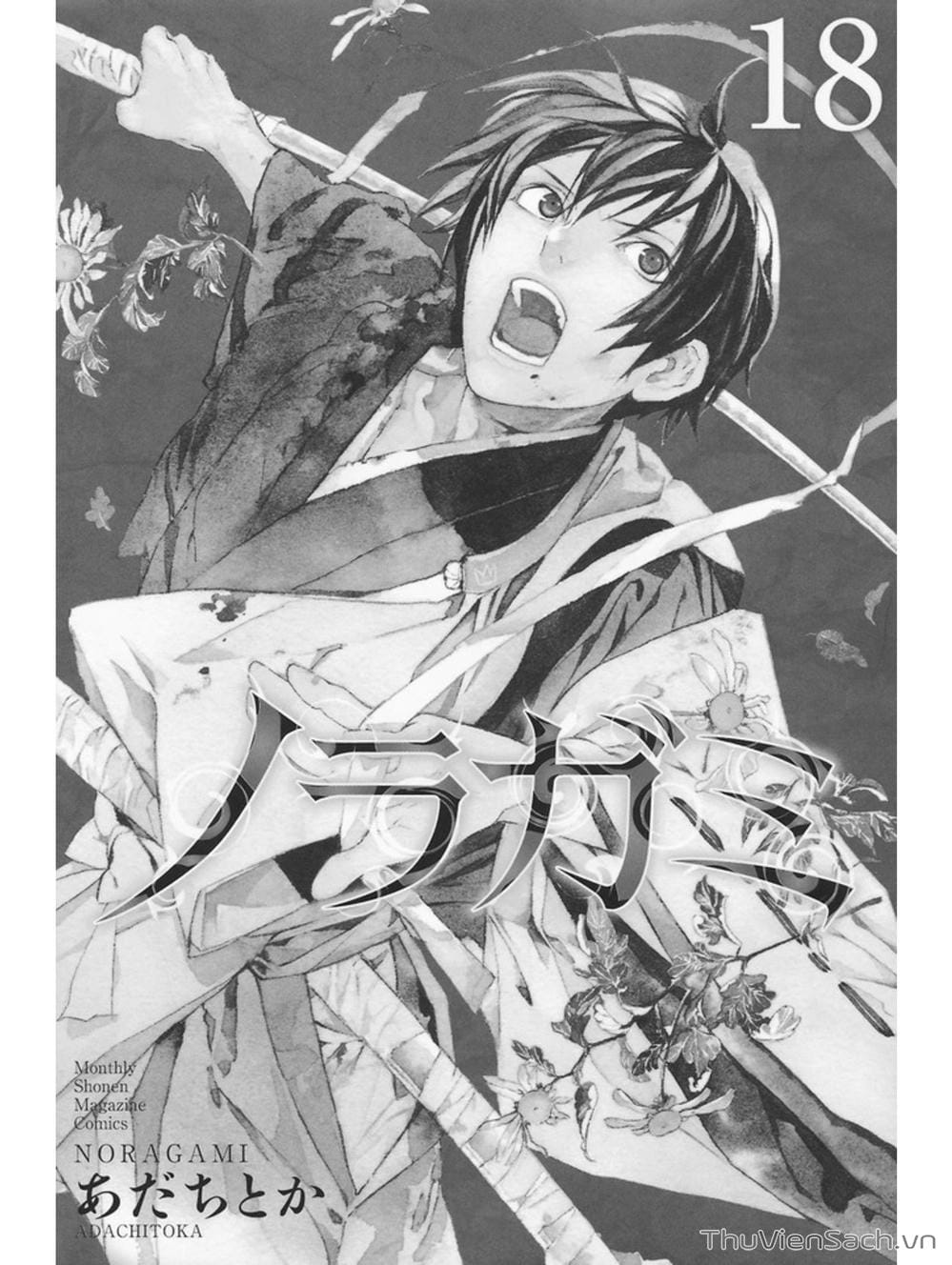 Truyện Tranh Vị Thần Lang Thang - Noragami trang 2940