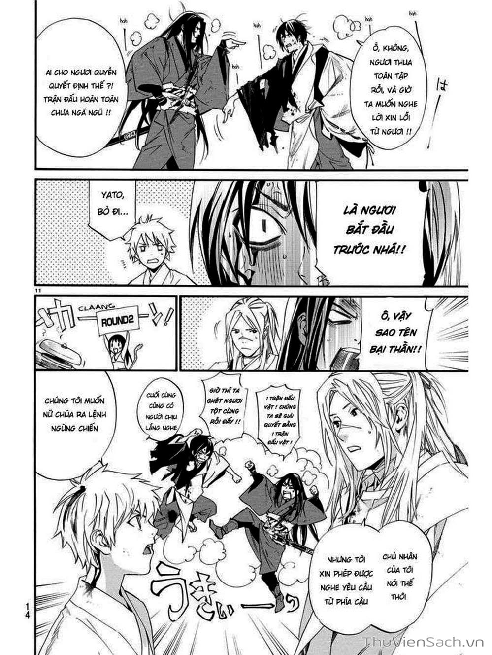 Truyện Tranh Vị Thần Lang Thang - Noragami trang 5