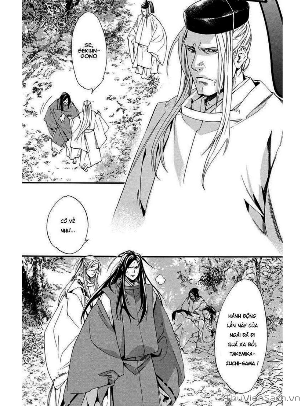 Truyện Tranh Vị Thần Lang Thang - Noragami trang 5