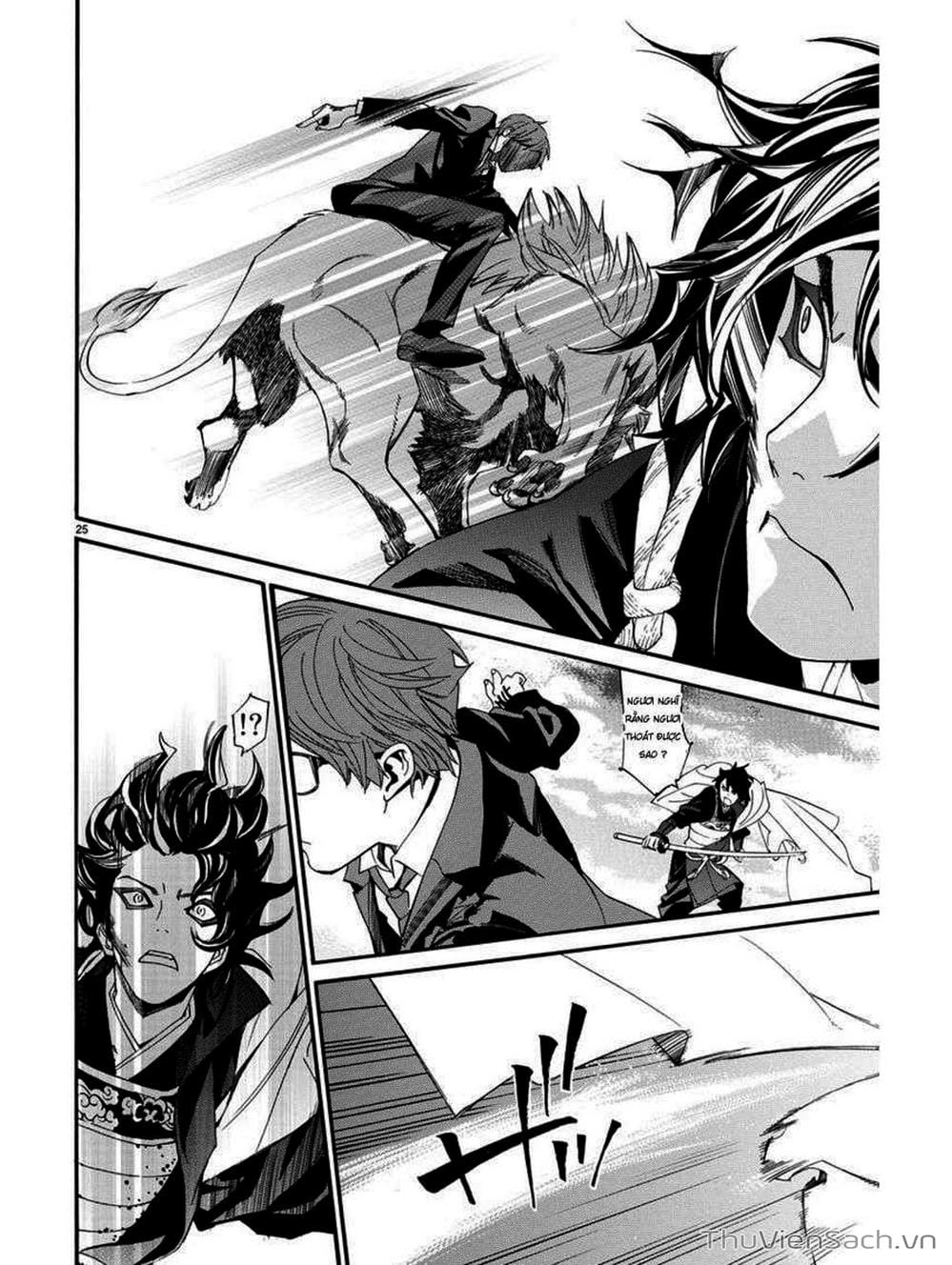 Truyện Tranh Vị Thần Lang Thang - Noragami trang 5