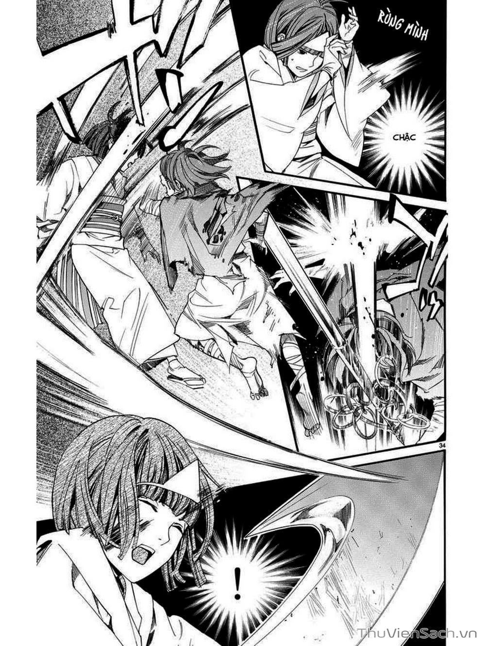 Truyện Tranh Vị Thần Lang Thang - Noragami trang 5