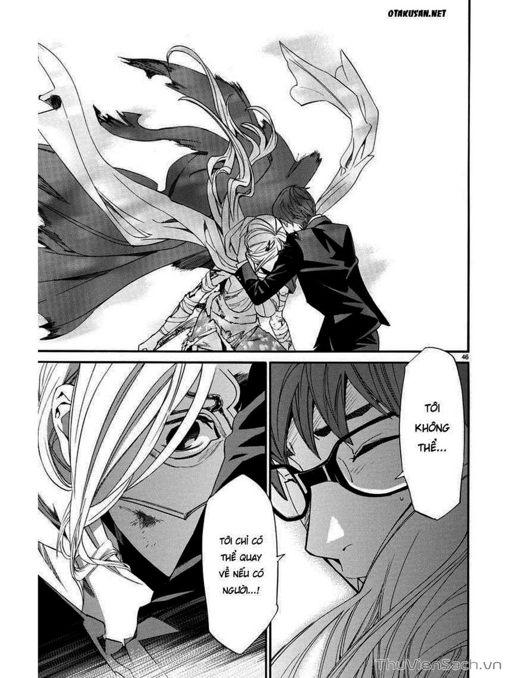 Truyện Tranh Vị Thần Lang Thang - Noragami trang 5