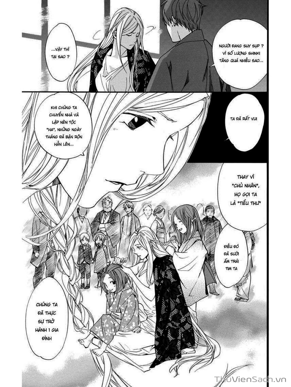 Truyện Tranh Vị Thần Lang Thang - Noragami trang 5