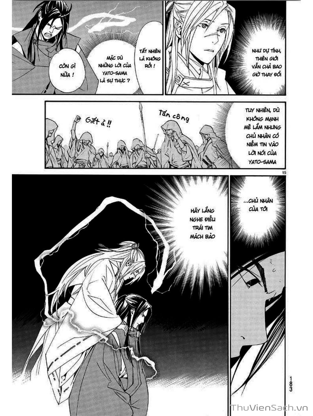 Truyện Tranh Vị Thần Lang Thang - Noragami trang 5