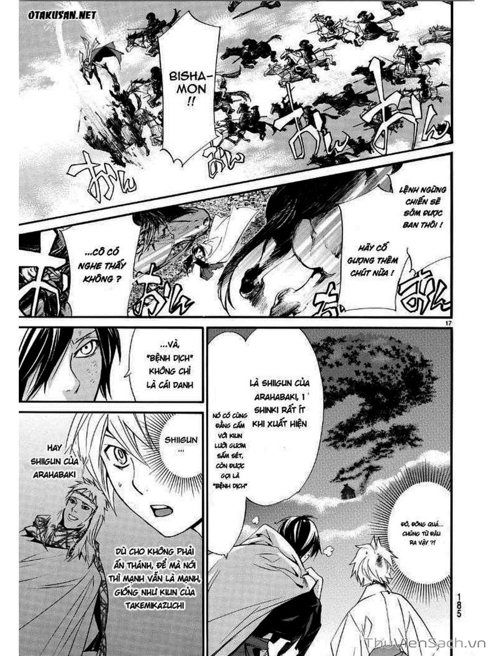 Truyện Tranh Vị Thần Lang Thang - Noragami trang 3000