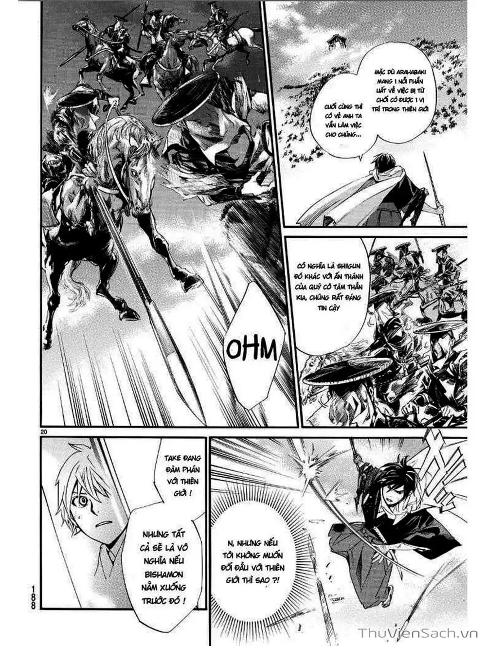 Truyện Tranh Vị Thần Lang Thang - Noragami trang 5