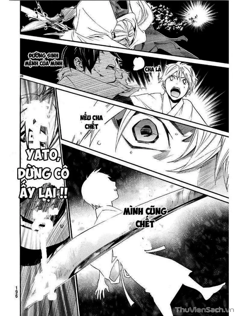 Truyện Tranh Vị Thần Lang Thang - Noragami trang 5