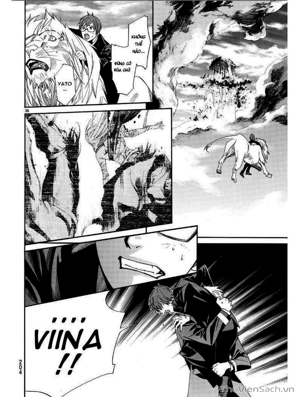 Truyện Tranh Vị Thần Lang Thang - Noragami trang 5