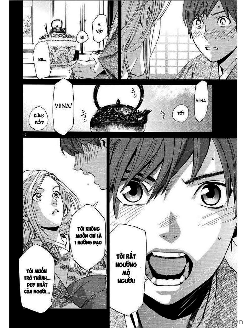 Truyện Tranh Vị Thần Lang Thang - Noragami trang 5