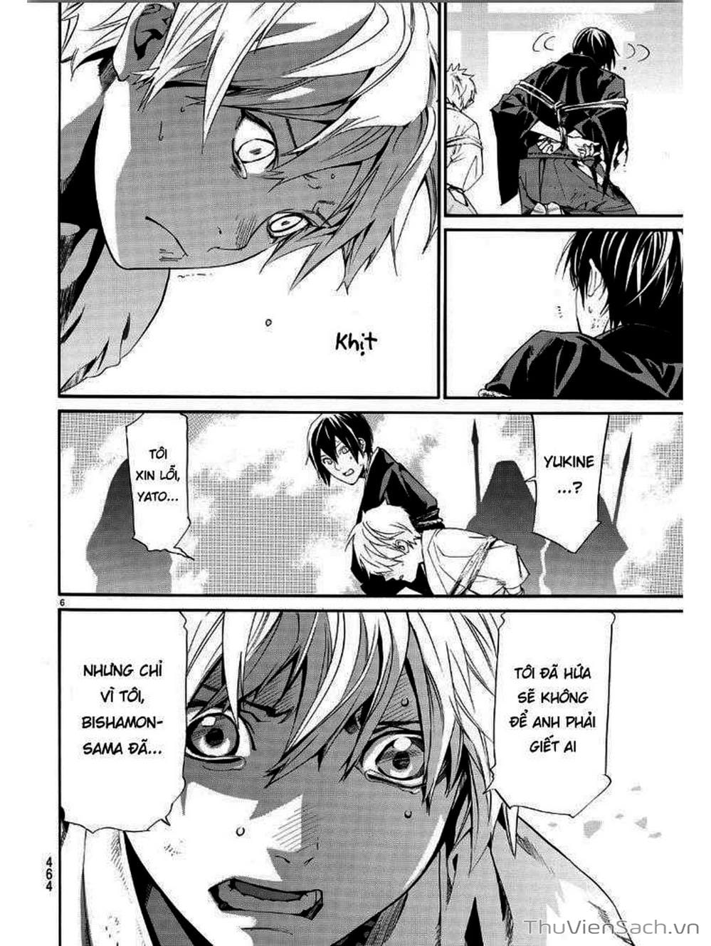 Truyện Tranh Vị Thần Lang Thang - Noragami trang 5