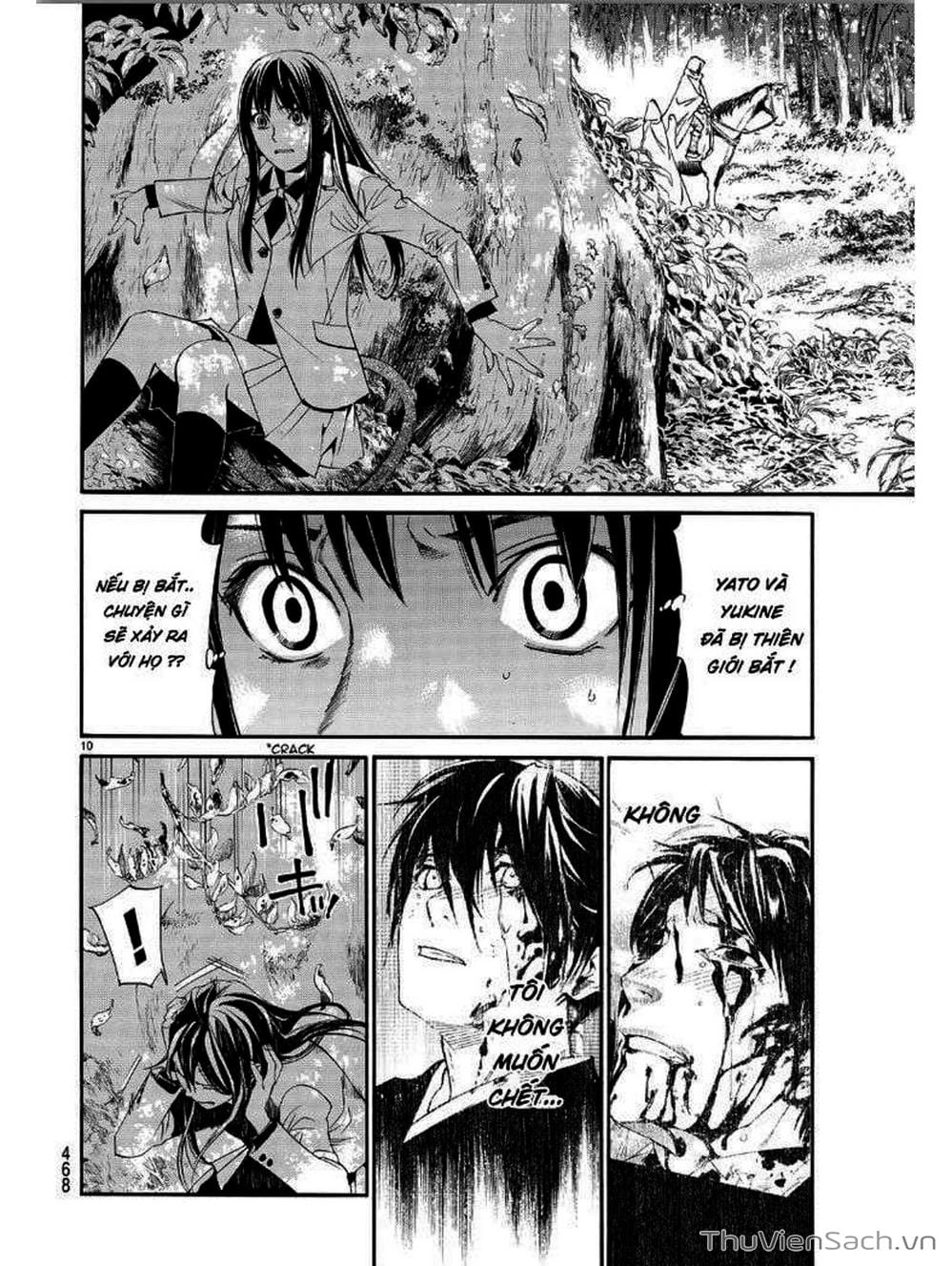 Truyện Tranh Vị Thần Lang Thang - Noragami trang 5