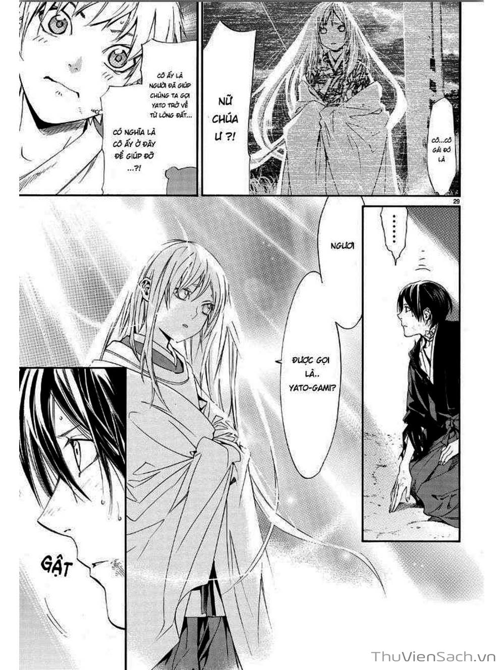 Truyện Tranh Vị Thần Lang Thang - Noragami trang 3051