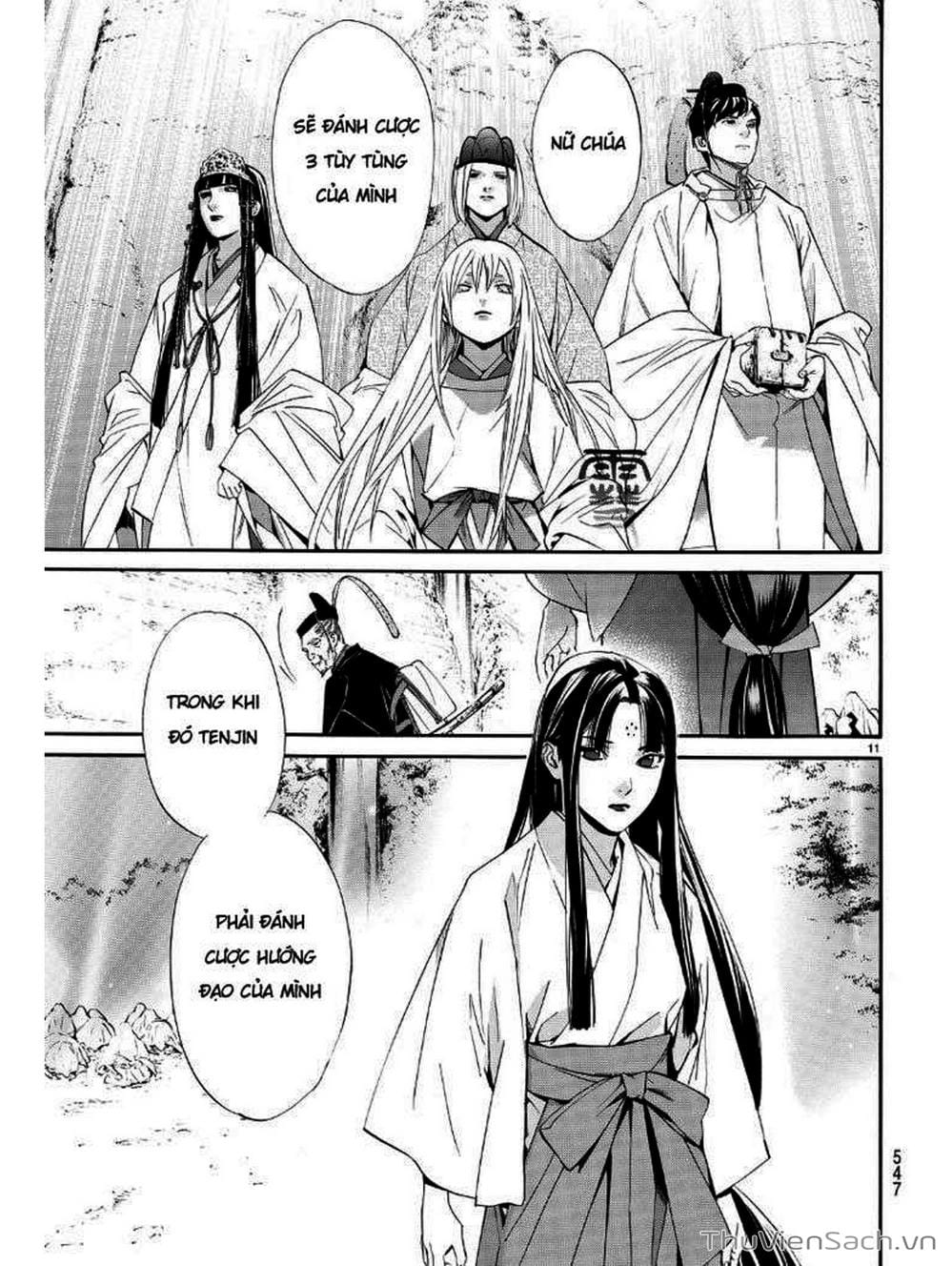 Truyện Tranh Vị Thần Lang Thang - Noragami trang 5