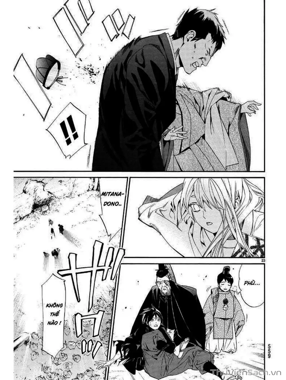 Truyện Tranh Vị Thần Lang Thang - Noragami trang 5