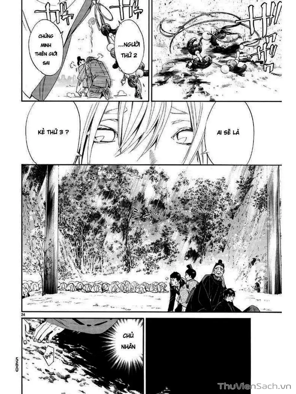 Truyện Tranh Vị Thần Lang Thang - Noragami trang 5