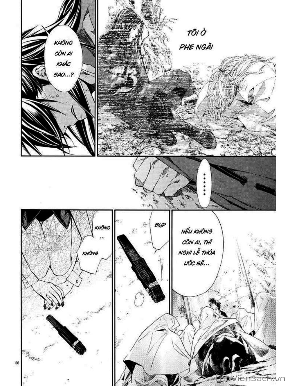 Truyện Tranh Vị Thần Lang Thang - Noragami trang 3089