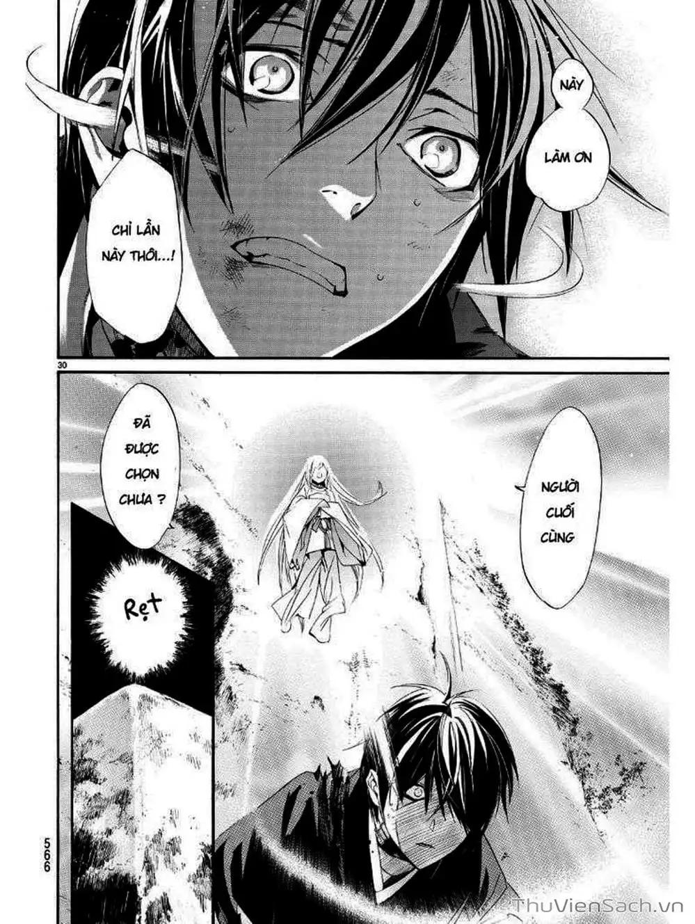 Truyện Tranh Vị Thần Lang Thang - Noragami trang 5