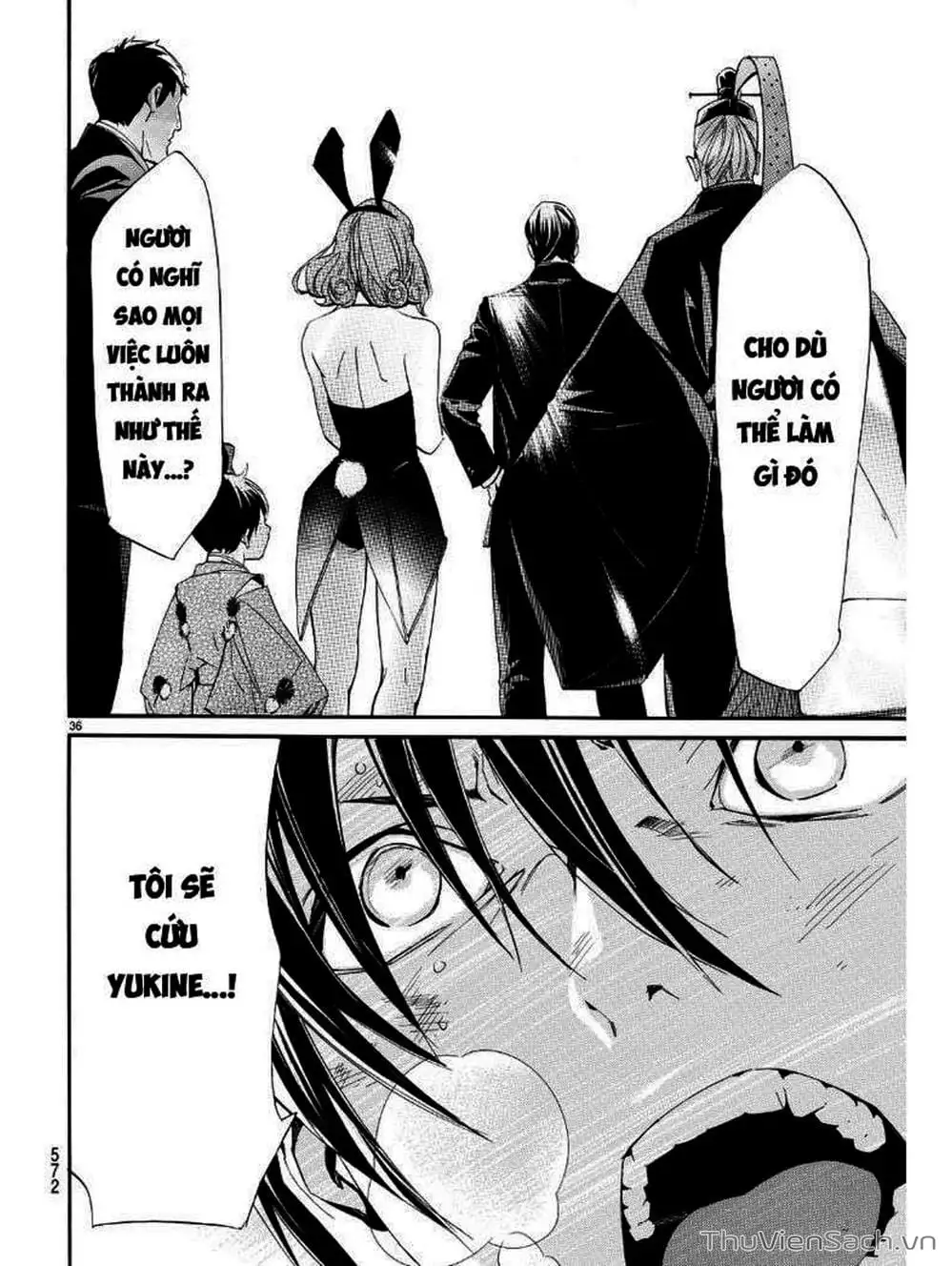 Truyện Tranh Vị Thần Lang Thang - Noragami trang 5