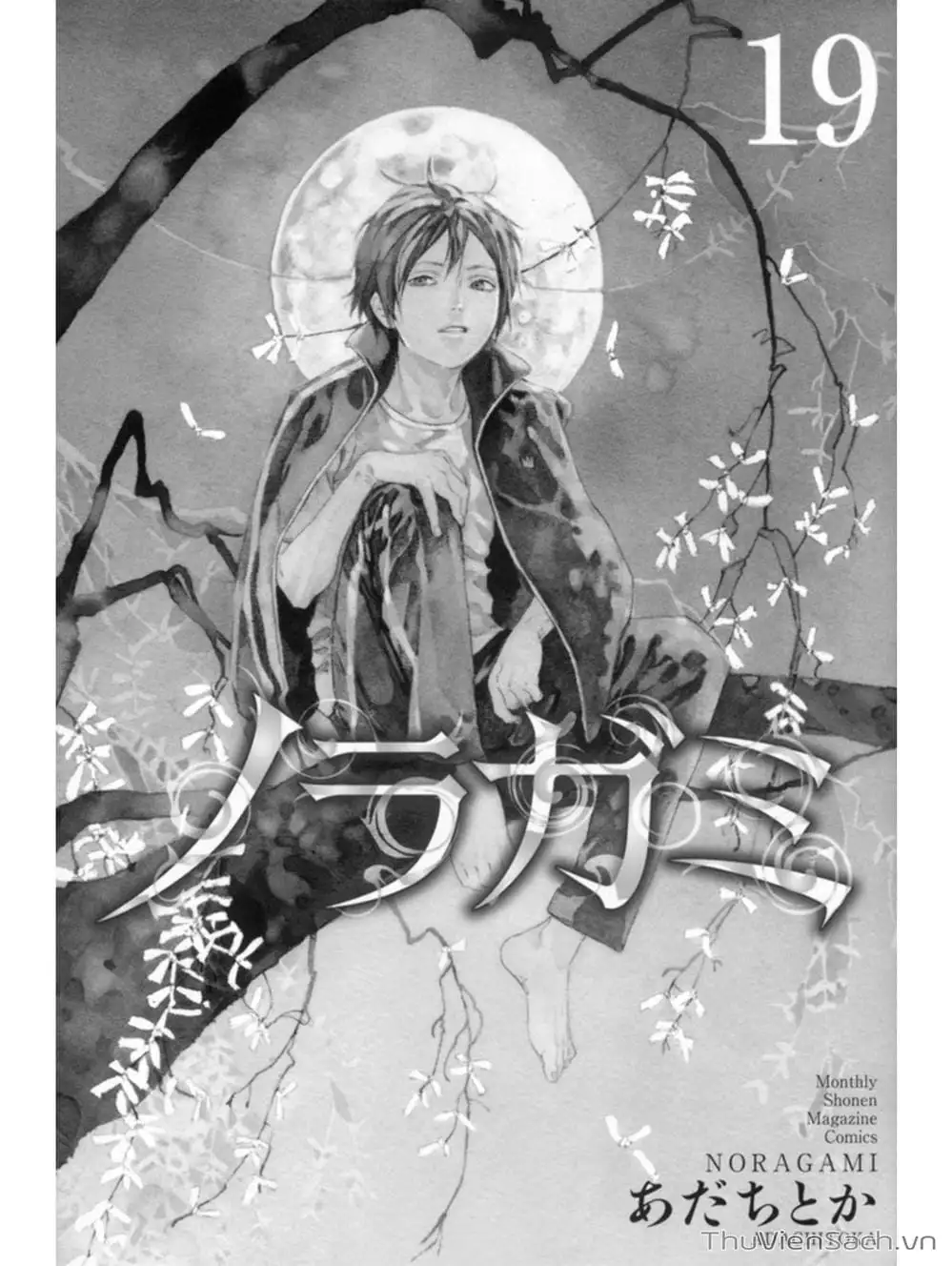 Truyện Tranh Vị Thần Lang Thang - Noragami trang 5