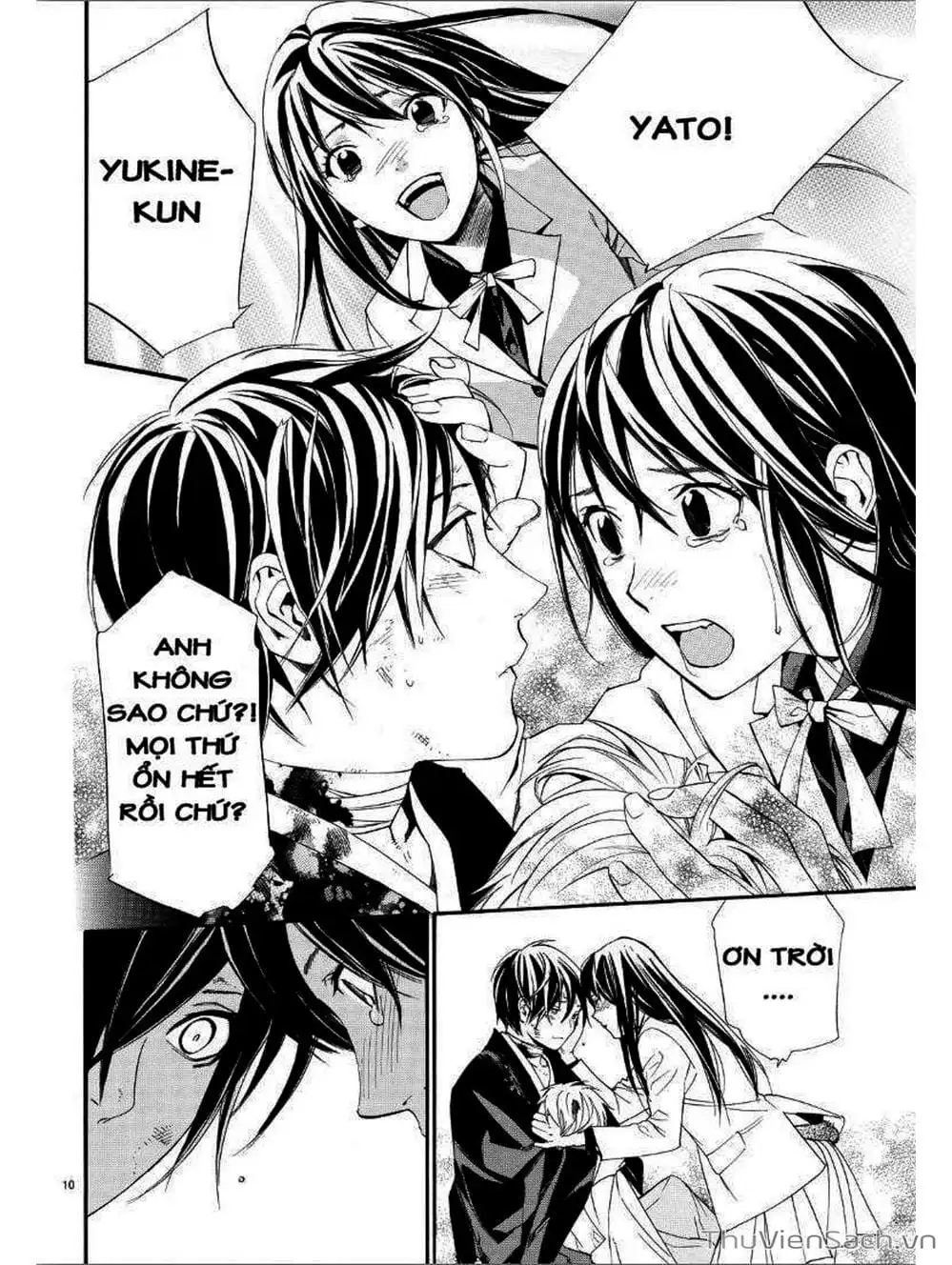 Truyện Tranh Vị Thần Lang Thang - Noragami trang 5