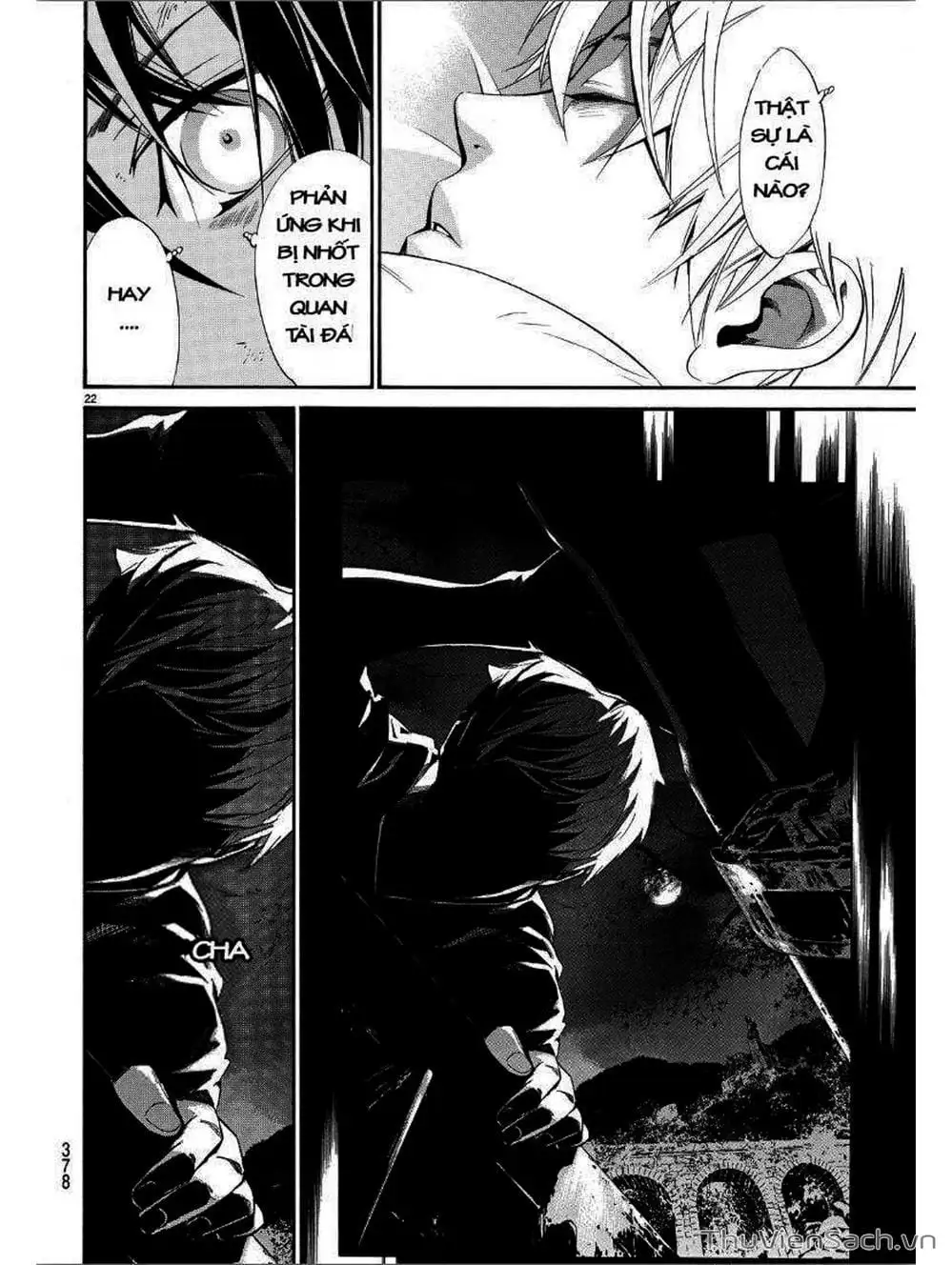 Truyện Tranh Vị Thần Lang Thang - Noragami trang 5