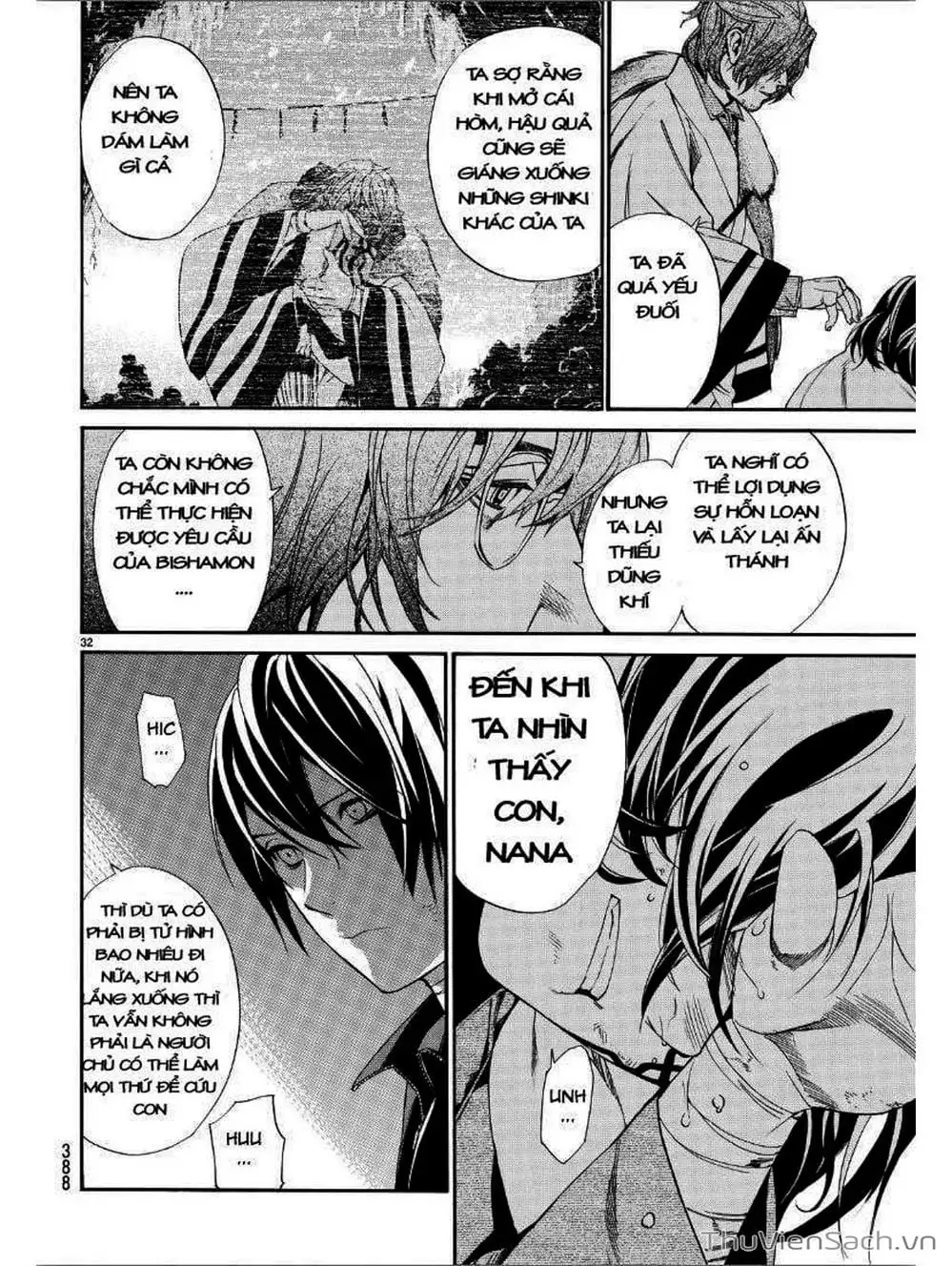 Truyện Tranh Vị Thần Lang Thang - Noragami trang 5
