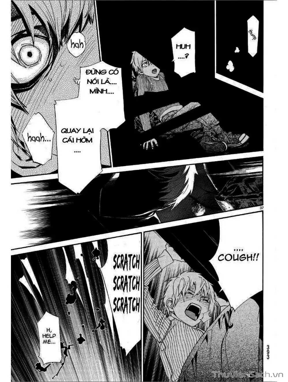 Truyện Tranh Vị Thần Lang Thang - Noragami trang 5