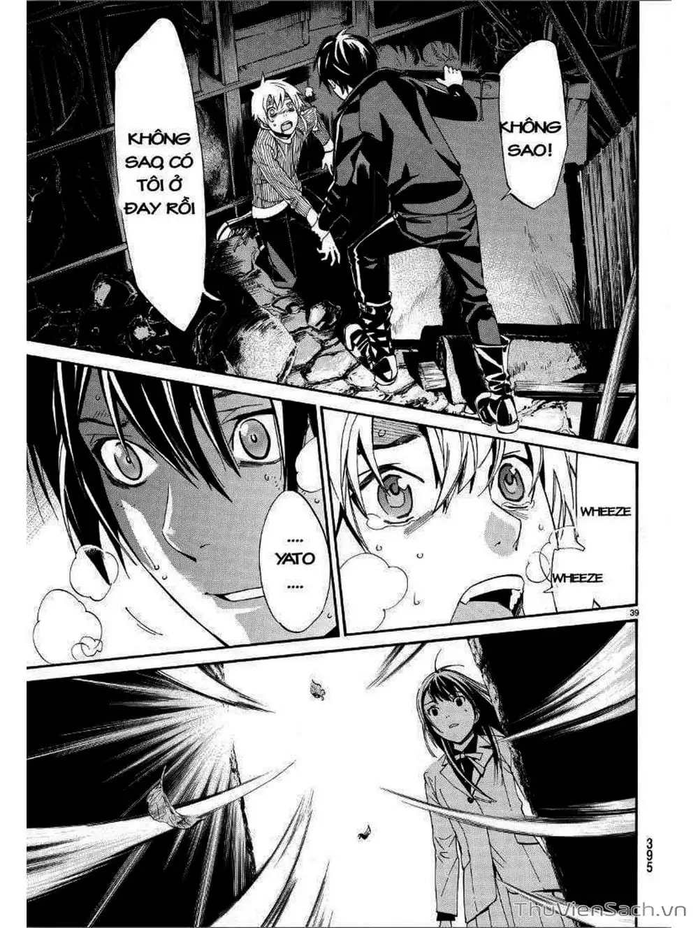Truyện Tranh Vị Thần Lang Thang - Noragami trang 5
