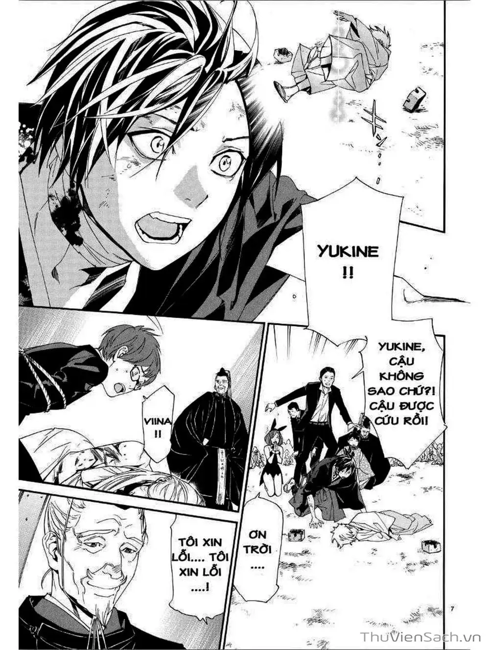 Truyện Tranh Vị Thần Lang Thang - Noragami trang 5