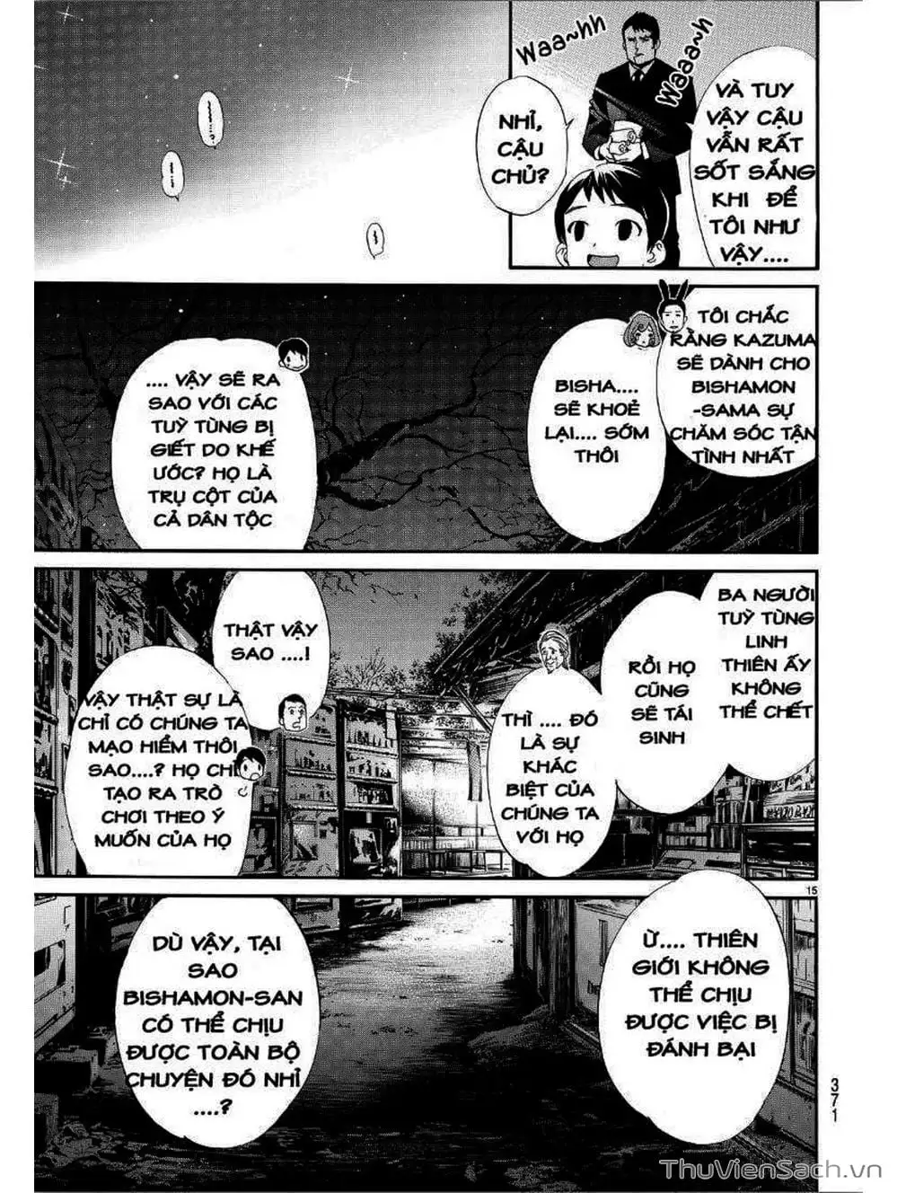 Truyện Tranh Vị Thần Lang Thang - Noragami trang 5