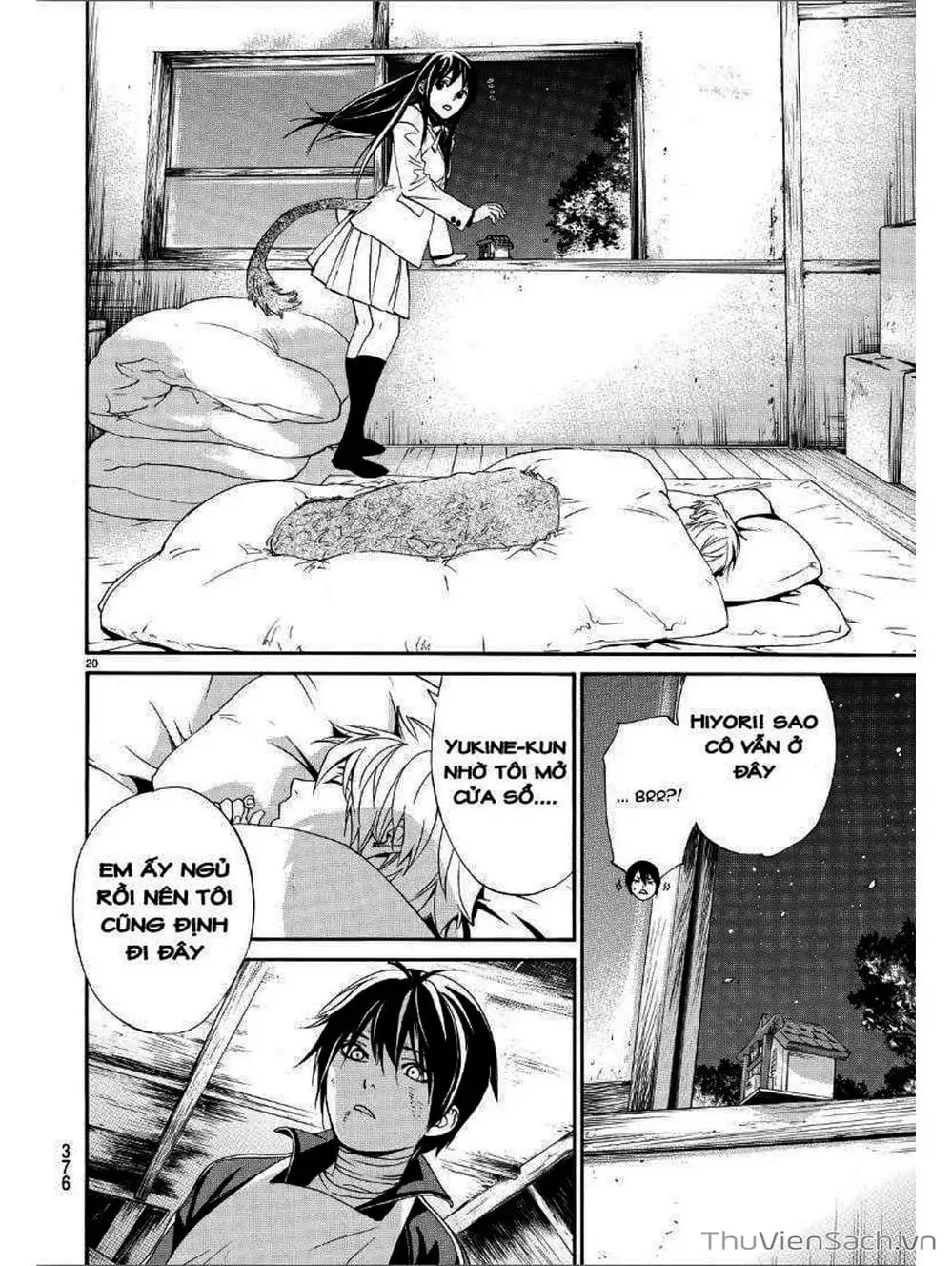 Truyện Tranh Vị Thần Lang Thang - Noragami trang 5