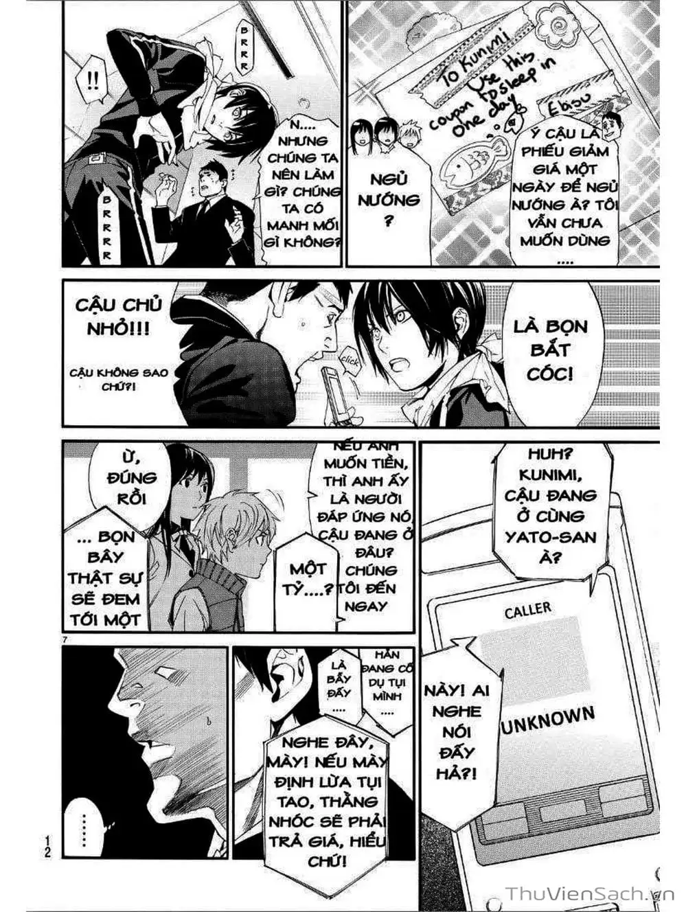 Truyện Tranh Vị Thần Lang Thang - Noragami trang 5