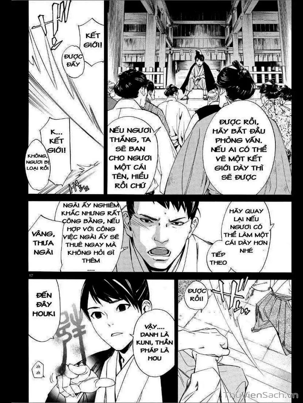 Truyện Tranh Vị Thần Lang Thang - Noragami trang 5