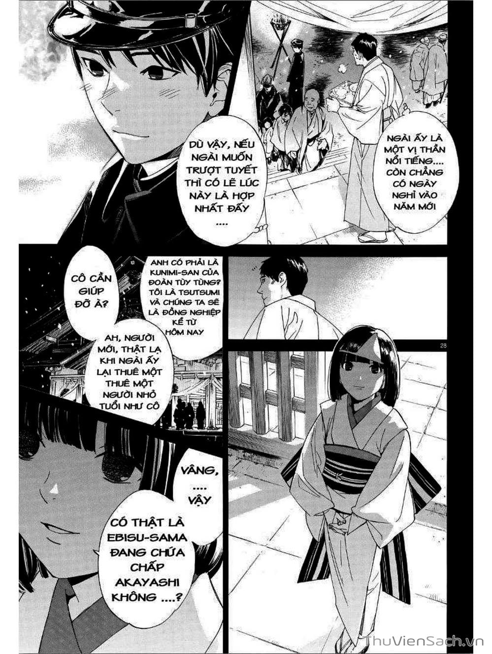 Truyện Tranh Vị Thần Lang Thang - Noragami trang 3192