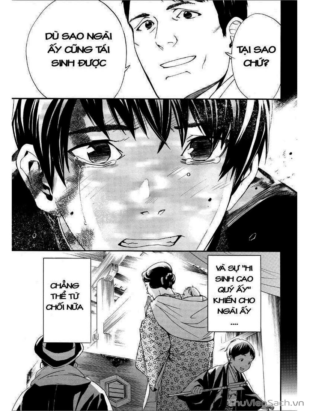 Truyện Tranh Vị Thần Lang Thang - Noragami trang 5