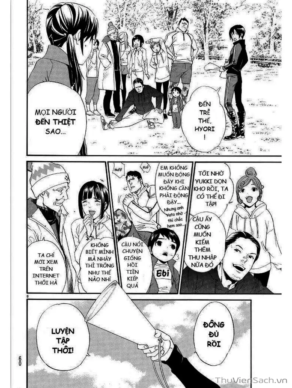 Truyện Tranh Vị Thần Lang Thang - Noragami trang 5