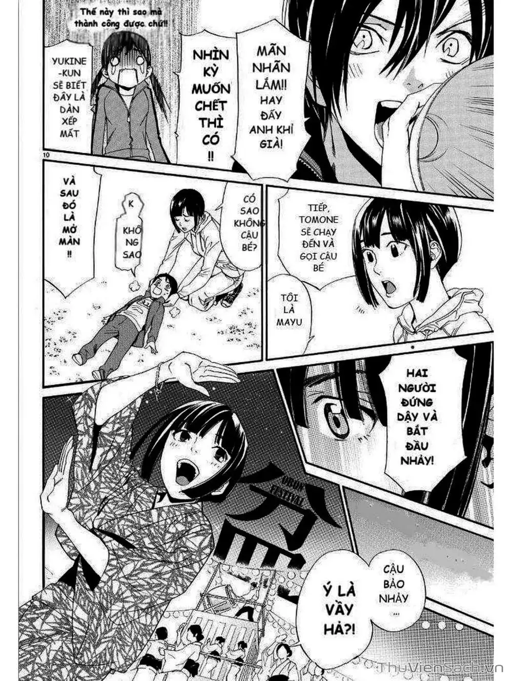 Truyện Tranh Vị Thần Lang Thang - Noragami trang 5