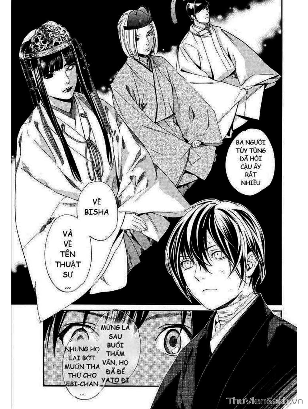 Truyện Tranh Vị Thần Lang Thang - Noragami trang 3220